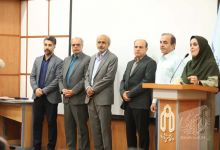 گزارش تصویری مراسم روز کارمند